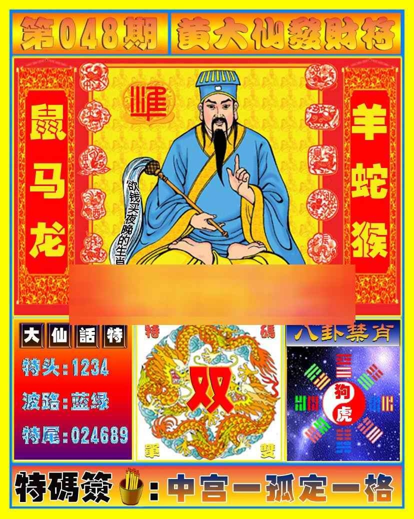 download.jpg